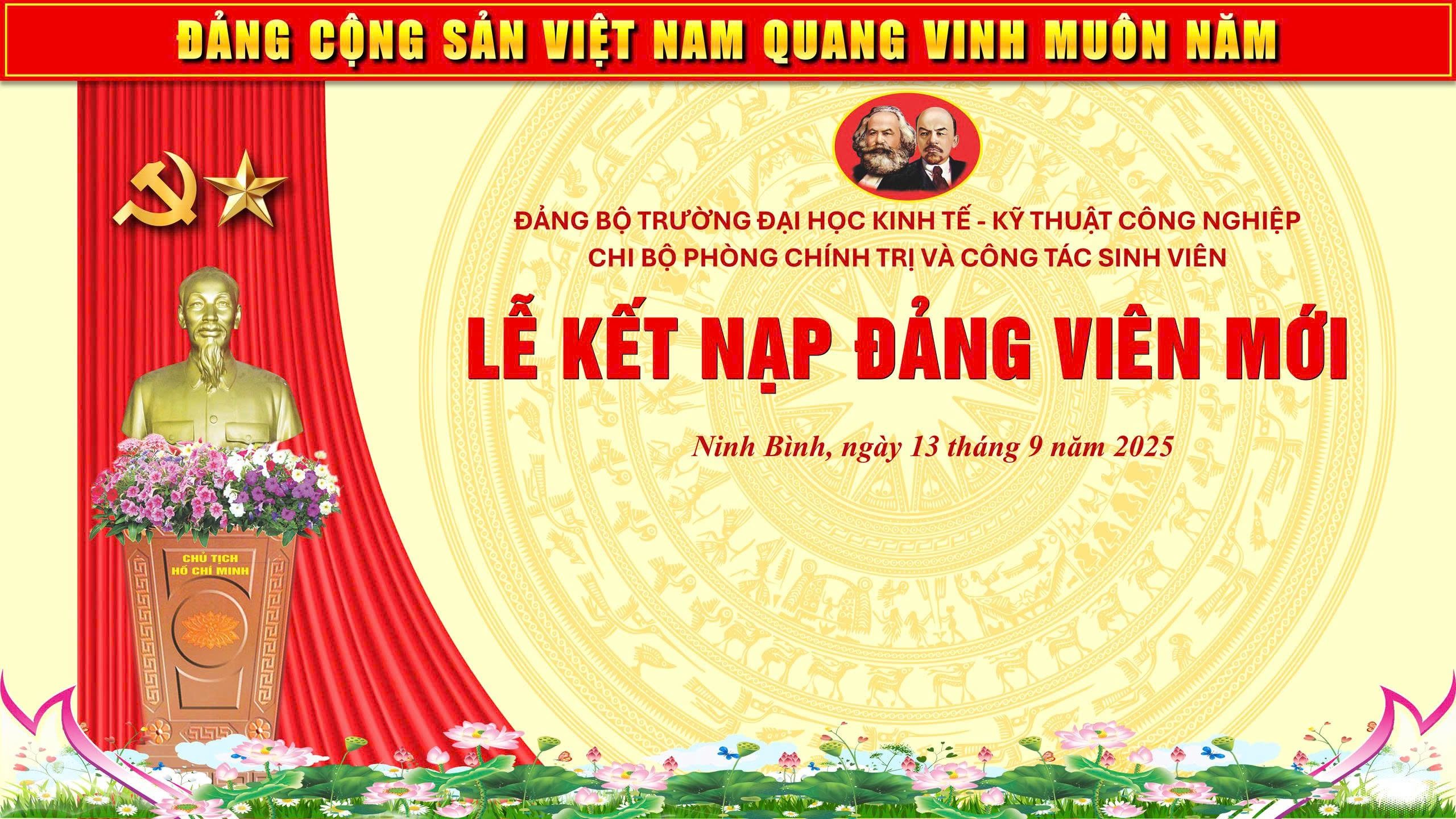 A red curtain with flowers and text Description automatically generated