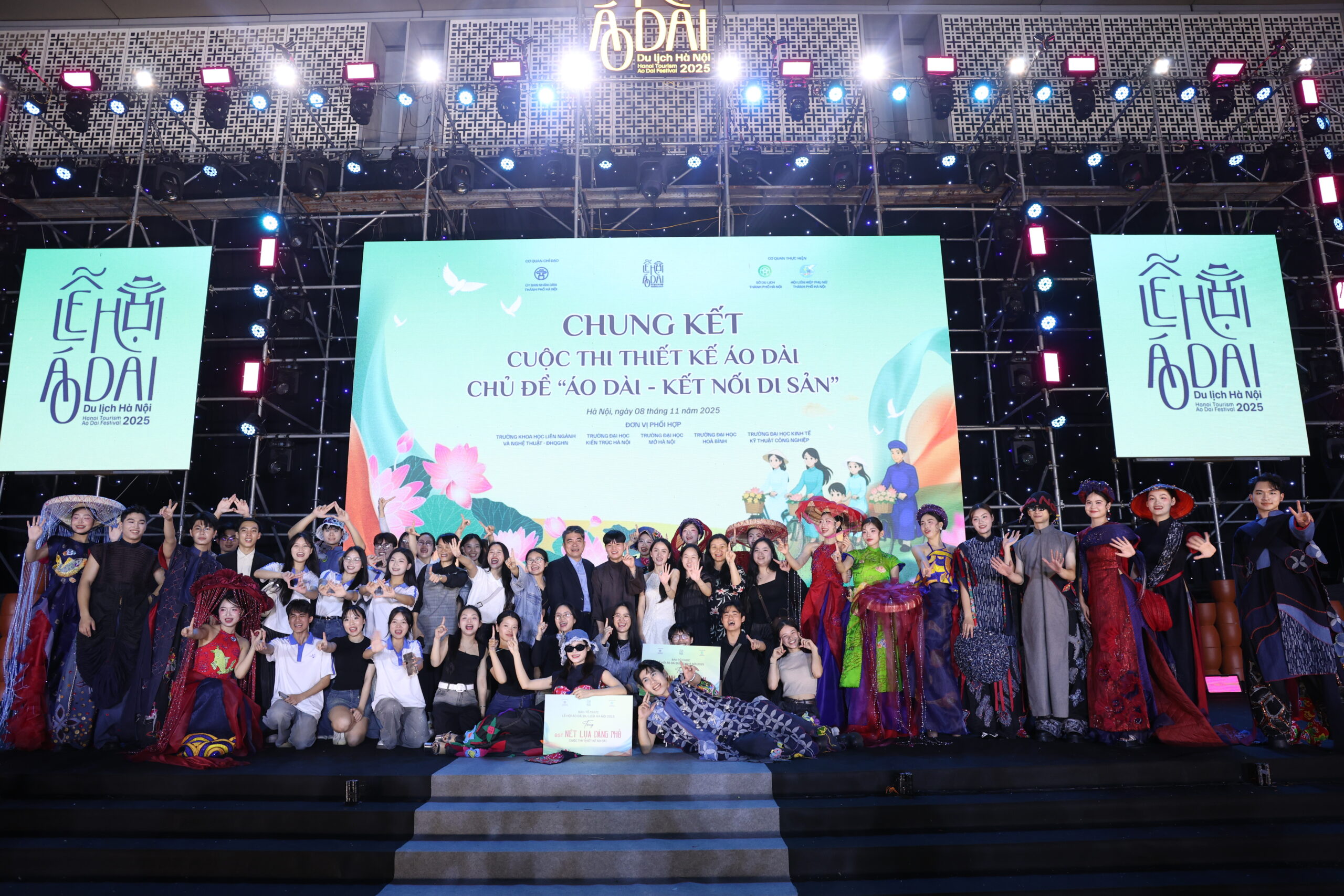 A group of people on a stage AI-generated content may be incorrect.